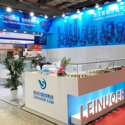 雷諾爾參展第二十一屆工博會(huì )