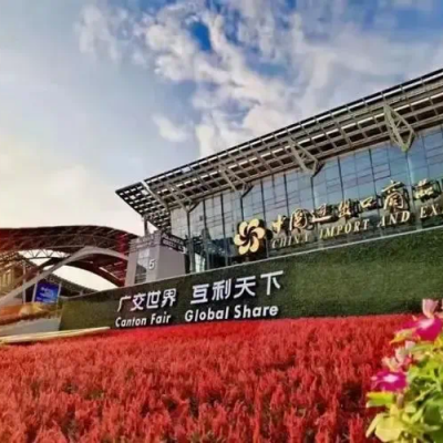 雷諾爾電氣閃耀第135屆廣交會(huì)，自主技術(shù)創(chuàng)新引領(lǐng)行業(yè)未來