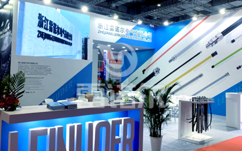 聚焦智能制造 雷諾爾工博會(huì )創(chuàng  )新出彩