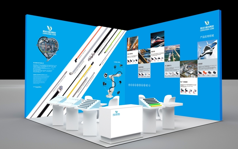 國際工業(yè)博覽會(huì ) 雷諾爾順利展出